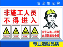 案例展示
