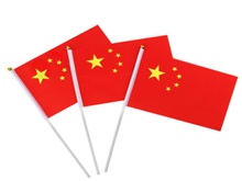 案例展示