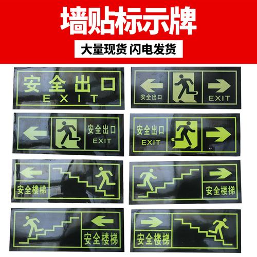 标示牌 电力标示牌 反光标示牌 标志牌厂家 安全警示牌