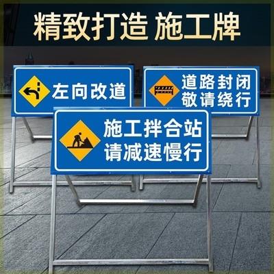 标识牌广告牌图片设计