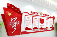 UV喷画