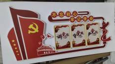UV喷画