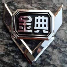 注塑标牌