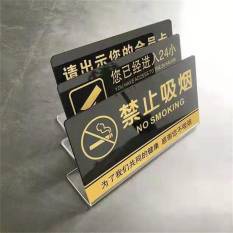 亚克力牌