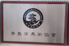 不锈钢腐蚀门挂牌