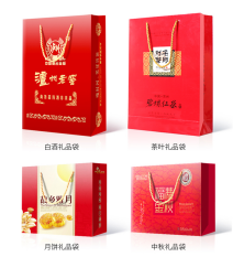 手提袋 纸袋