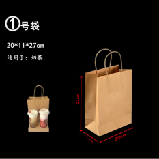 手提袋 纸袋