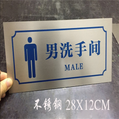 科室牌 数字牌